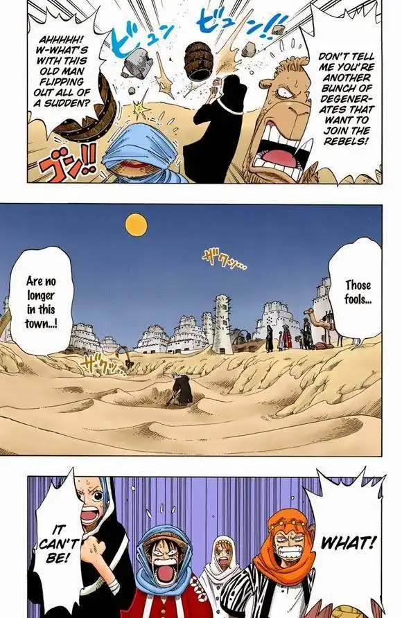 One Piece - Digital Colored Comics Chapter 221 10